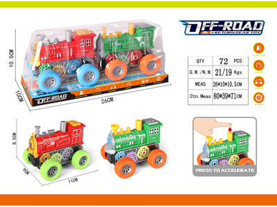 <img src='photo/Z/JZ122653.jpg'width='400' height='300'>