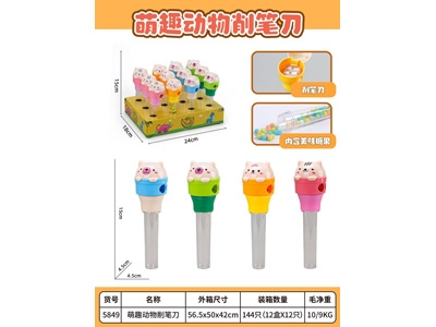 <img src='photo/Z/JZ122659.jpg'width='400' height='300'>