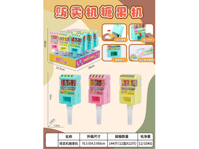 <img src='photo/Z/JZ122662.jpg'width='400' height='300'>