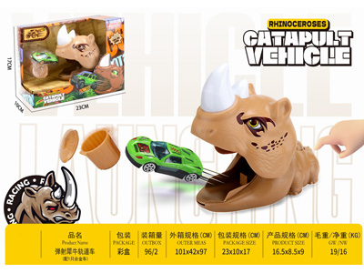 <img src='photo/Z/JZ122669.jpg'width='400' height='300'>