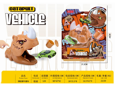 <img src='photo/Z/JZ122672.jpg'width='400' height='300'>