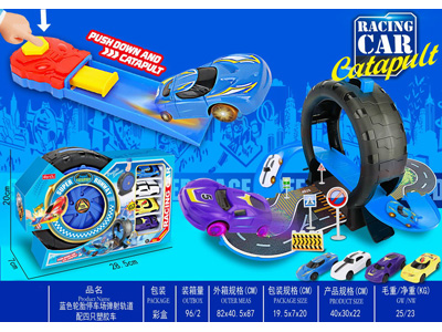 <img src='photo/Z/JZ122680.jpg'width='400' height='300'>