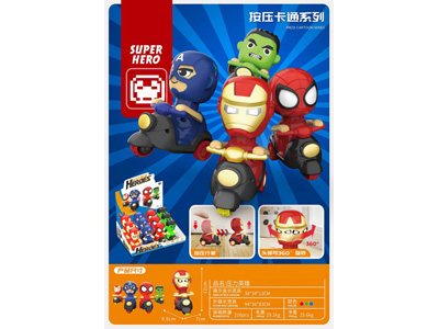 <img src='photo/Z/JZ122684.jpg'width='400' height='300'>