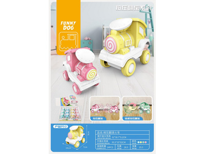 <img src='photo/Z/JZ122685.jpg'width='400' height='300'>