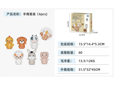 <img src='photo/Z/JZ122686.jpg'width='400' height='300'>