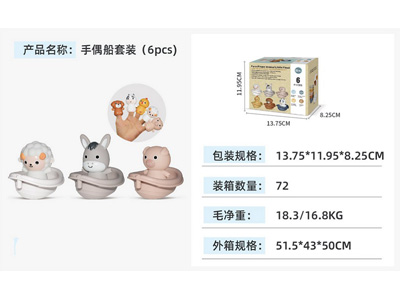 <img src='photo/Z/JZ122688.jpg'width='400' height='300'>