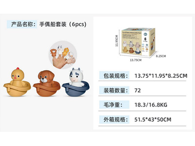 <img src='photo/Z/JZ122689.jpg'width='400' height='300'>