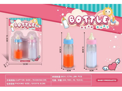 <img src='photo/Z/JZ122694.jpg'width='400' height='300'>