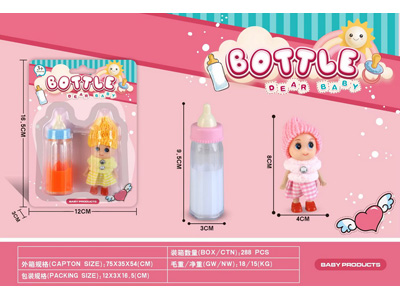 <img src='photo/Z/JZ122695.jpg'width='400' height='300'>