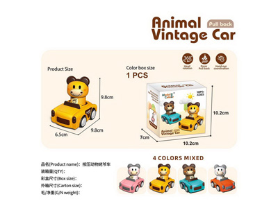 <img src='photo/Z/JZ122814.jpg'width='400' height='300'>