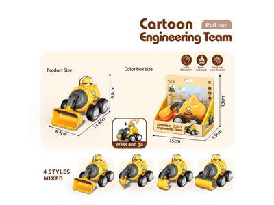 <img src='photo/Z/JZ122818.jpg'width='400' height='300'>