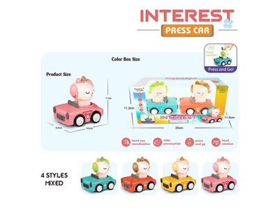 <img src='photo/Z/JZ122824.jpg'width='400' height='300'>