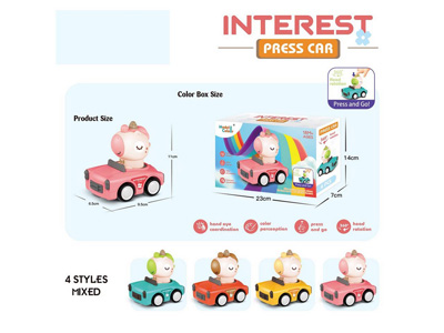 <img src='photo/Z/JZ122826.jpg'width='400' height='300'>