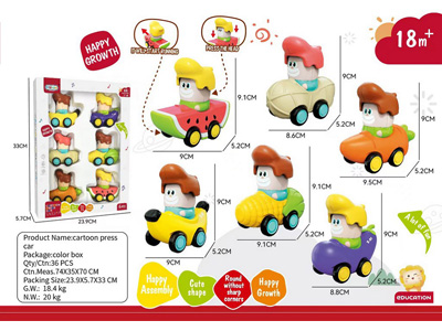 <img src='photo/Z/JZ122830.jpg'width='400' height='300'>