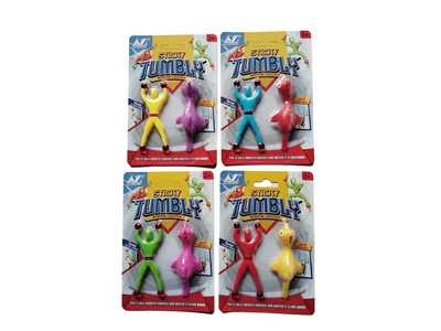 <img src='photo/Z/JZ122835.jpg'width='400' height='300'>