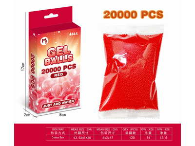 <img src='photo/Z/JZ122890.jpg'width='400' height='300'>