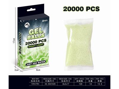 <img src='photo/Z/JZ122895.jpg'width='400' height='300'>