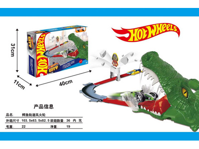 <img src='photo/Z/JZ122900.jpg'width='400' height='300'>