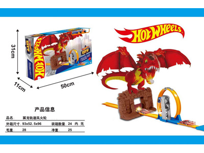 <img src='photo/Z/JZ122905.jpg'width='400' height='300'>