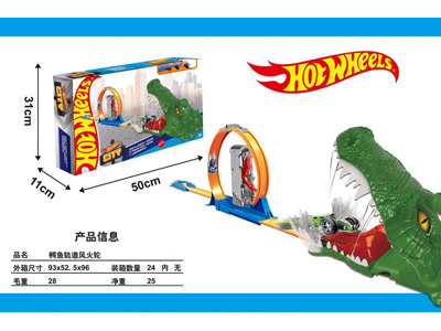 <img src='photo/Z/JZ122906.jpg'width='400' height='300'>