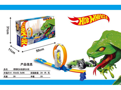 <img src='photo/Z/JZ122907.jpg'width='400' height='300'>