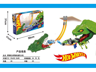 <img src='photo/Z/JZ122908.jpg'width='400' height='300'>