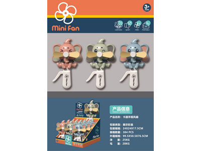 <img src='photo/Z/JZ122914.jpg'width='400' height='300'>