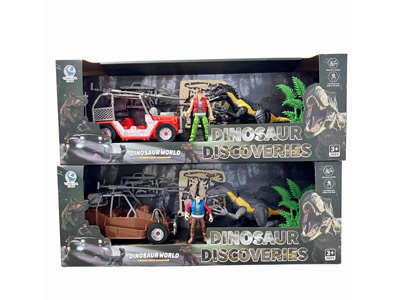 <img src='photo/Z/JZ122973.jpg'width='400' height='300'>