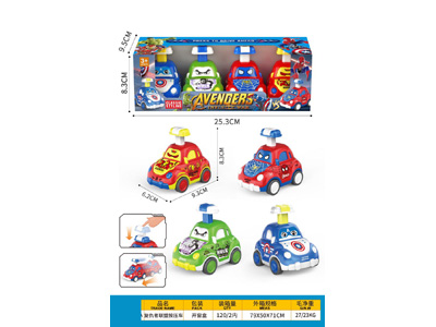 <img src='photo/Z/JZ122988.jpg'width='400' height='300'>