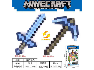 <img src='photo/Z/JZ122990.jpg'width='400' height='300'>