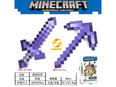 <img src='photo/Z/JZ122991.jpg'width='400' height='300'>