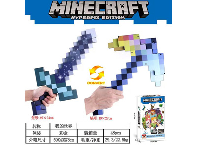 <img src='photo/Z/JZ122992.jpg'width='400' height='300'>