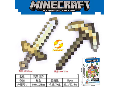 <img src='photo/Z/JZ122994.jpg'width='400' height='300'>