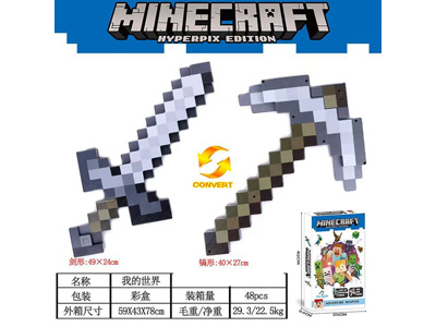 <img src='photo/Z/JZ122996.jpg'width='400' height='300'>