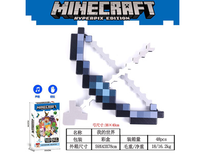 <img src='photo/Z/JZ122997.jpg'width='400' height='300'>