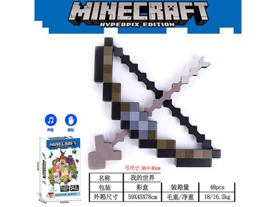 <img src='photo/Z/JZ122998.jpg'width='400' height='300'>