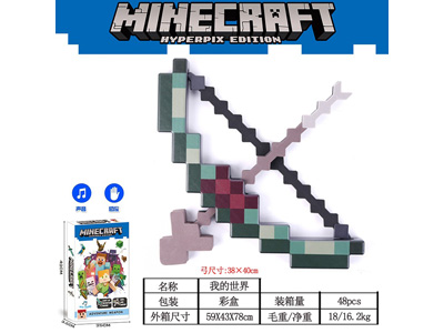 <img src='photo/Z/JZ122999.jpg'width='400' height='300'>