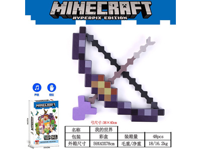 <img src='photo/Z/JZ123002.jpg'width='400' height='300'>