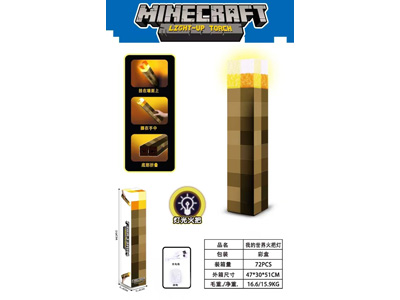 <img src='photo/Z/JZ123004.jpg'width='400' height='300'>