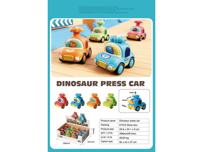 <img src='photo/Z/JZ123007.jpg'width='400' height='300'>