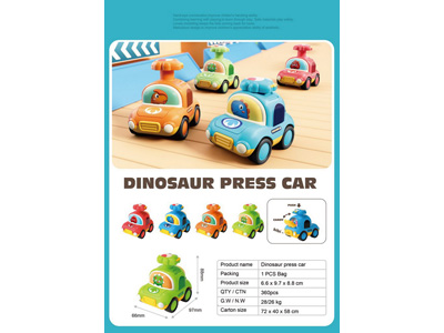 <img src='photo/Z/JZ123011.jpg'width='400' height='300'>