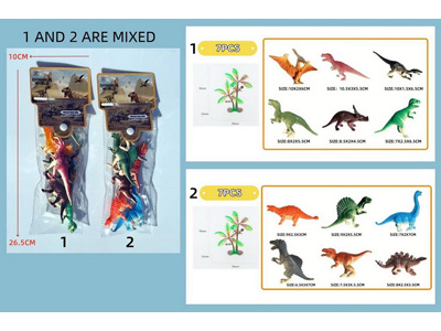 <img src='photo/Z/JZ123061.jpg'width='400' height='300'>