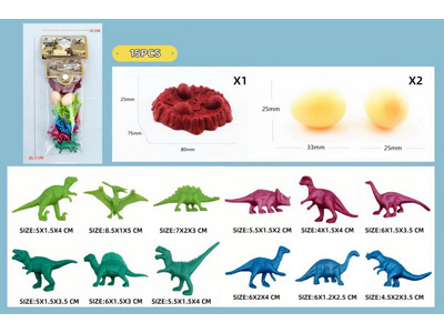 <img src='photo/Z/JZ123062.jpg'width='400' height='300'>