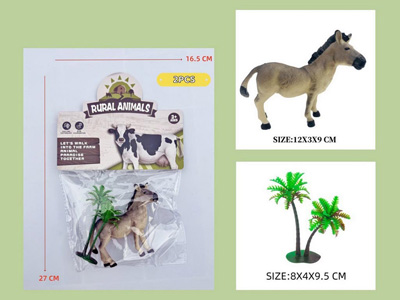 <img src='photo/Z/JZ123087.jpg'width='400' height='300'>