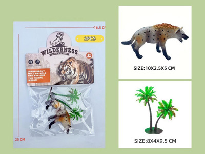 <img src='photo/Z/JZ123097.jpg'width='400' height='300'>