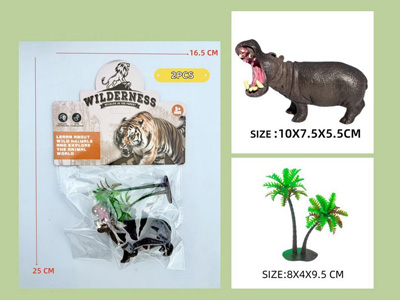 <img src='photo/Z/JZ123102.jpg'width='400' height='300'>