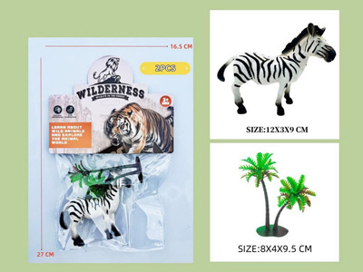 <img src='photo/Z/JZ123103.jpg'width='400' height='300'>