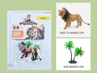 <img src='photo/Z/JZ123113.jpg'width='400' height='300'>