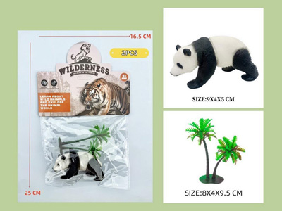 <img src='photo/Z/JZ123114.jpg'width='400' height='300'>