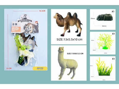 <img src='photo/Z/JZ123122.jpg'width='400' height='300'>